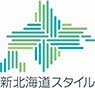 新北海道スタイルロゴ